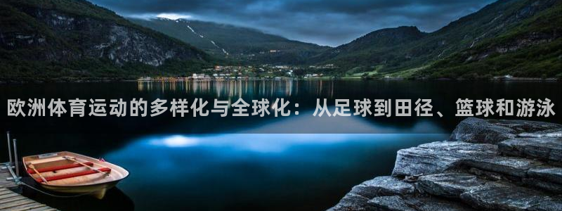 哈哈体育