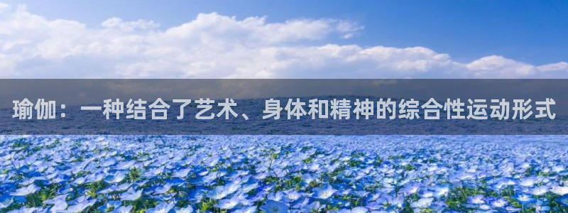 哈哈体育下载