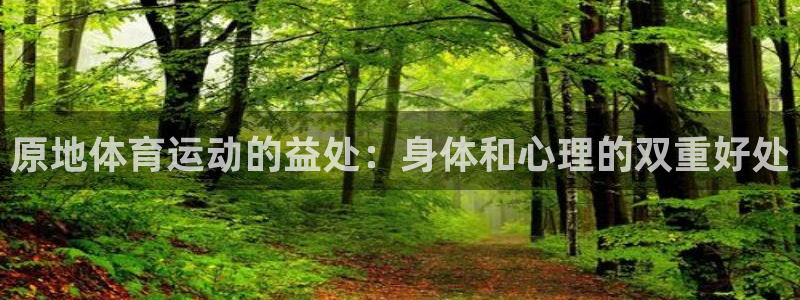 哈哈体育