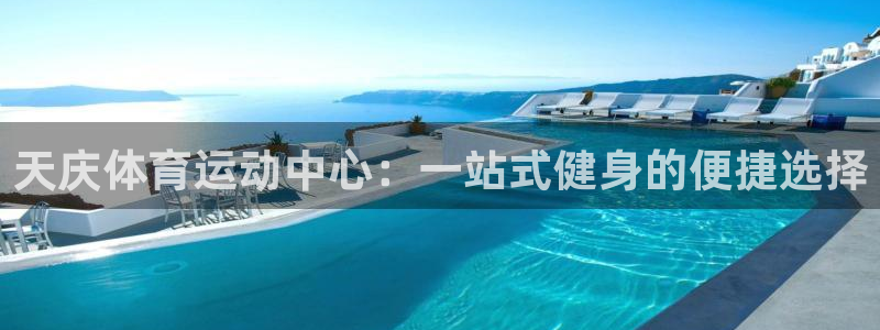 哈哈体育下载